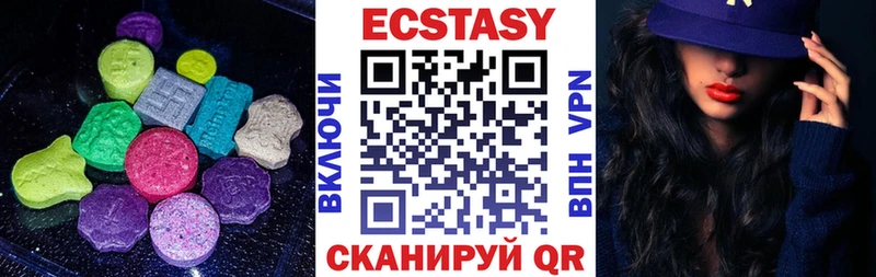 магазин    Рассказово  Ecstasy Punisher 