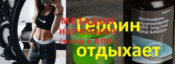 винт Баксан