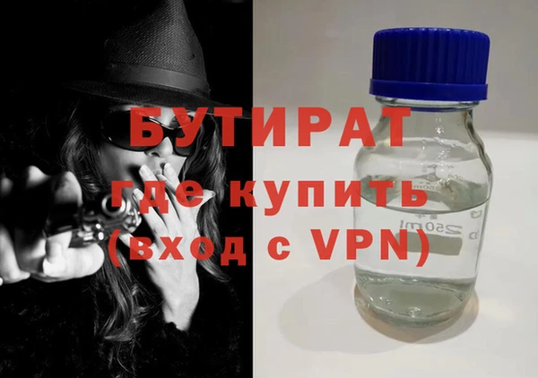 твердый Беломорск