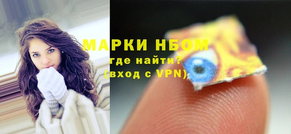 винт Баксан