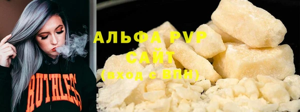 винт Баксан