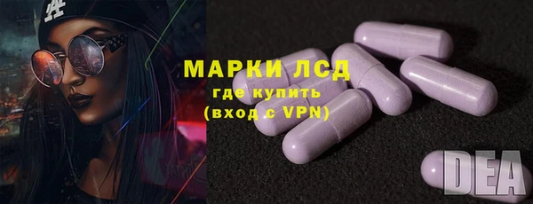 винт Баксан