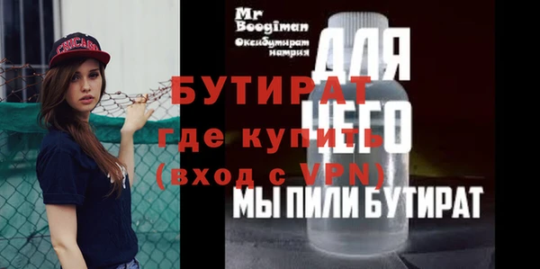 винт Баксан