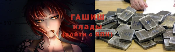 винт Баксан