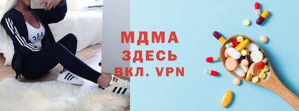 винт Баксан