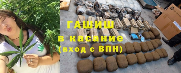 винт Баксан