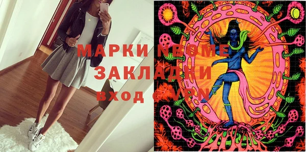 винт Баксан