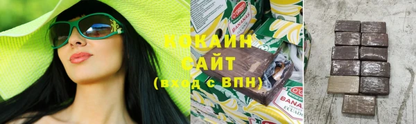 винт Баксан