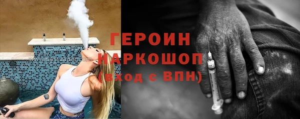 винт Баксан