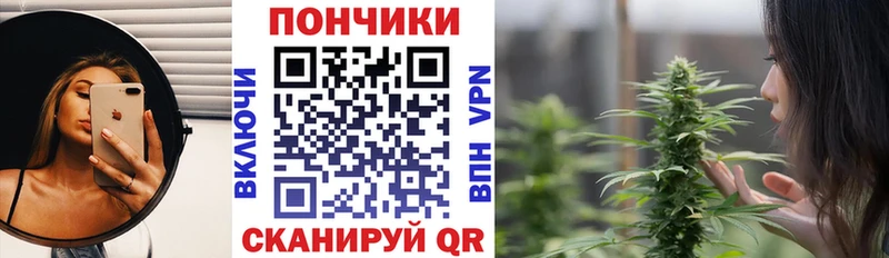 МАРИХУАНА индика  Рассказово 